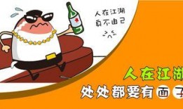 不干了,勇敢追求新生活的转折点