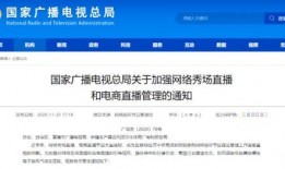 网络爆料平台 独家爆料在线观看免费更新时间,免费在线观看，每日更新，揭秘热点事件