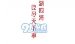 51今日吃瓜热门大瓜视频 笔记 娱乐圈潜规则有哪些,51今日吃瓜热门大瓜笔记深度解析