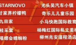 每日爆料大赛精彩内容,揭秘幕后精彩瞬间，热点事件一网打尽